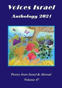 Poems for Young and Older - Review 2