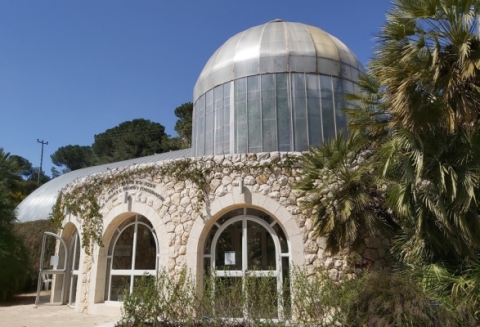 Jerusalem Botanical Gardens