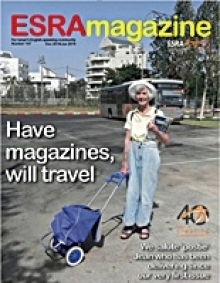 Issue 197 - Dec 2018