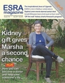 ISSUE 192 Dec 2017- Feb 2018